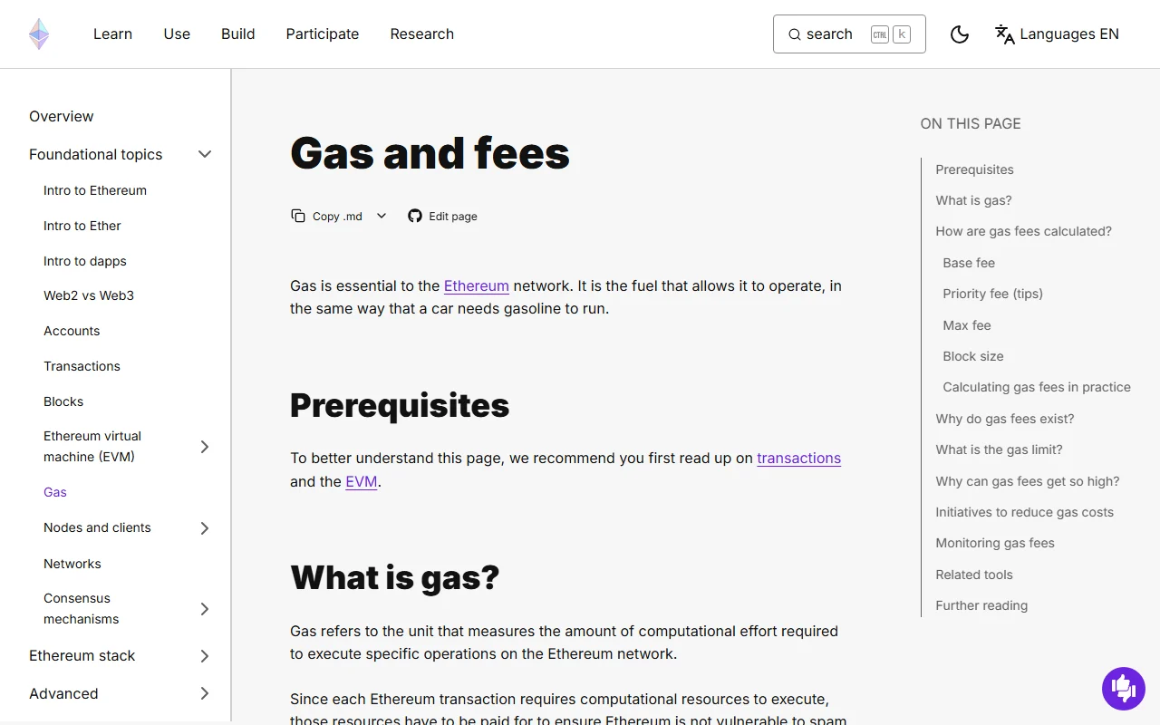Ethereum Gas and fees ഔദ്യോഗിക രേഖ