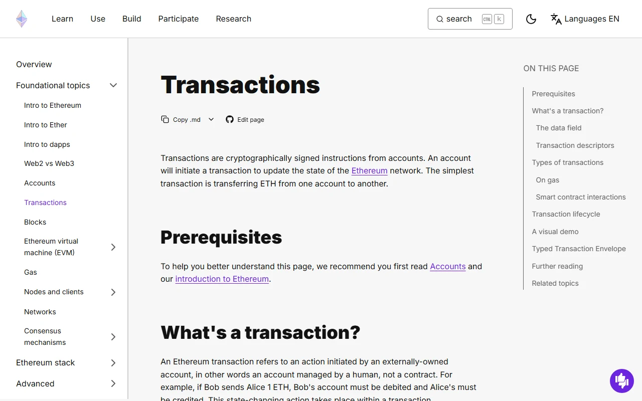 Ethereum 官方 Transactions 文件核對截圖