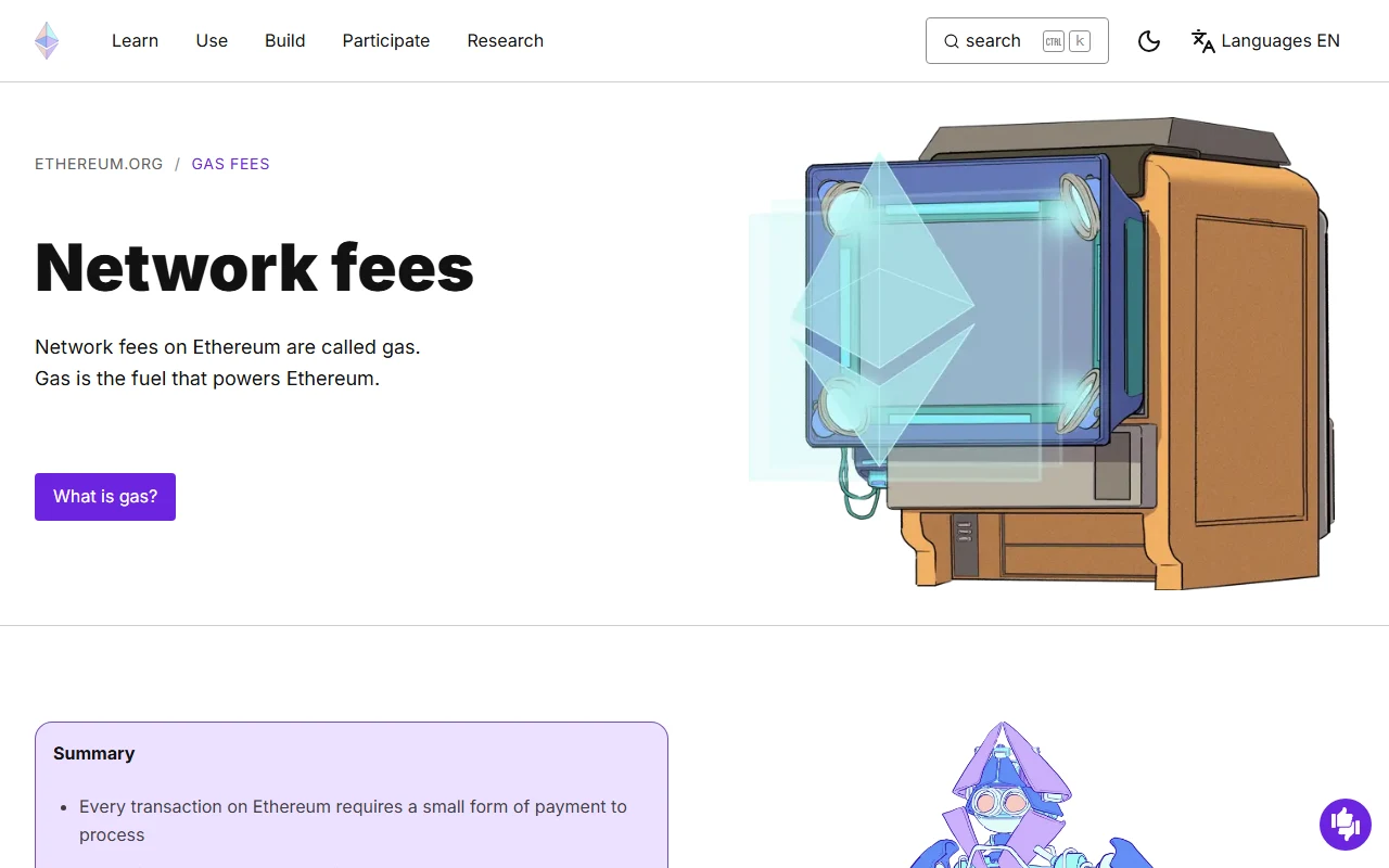 Ethereum ഔദ്യോഗിക Network fees പേജിന്റെ പരിശോധനാ screenshot